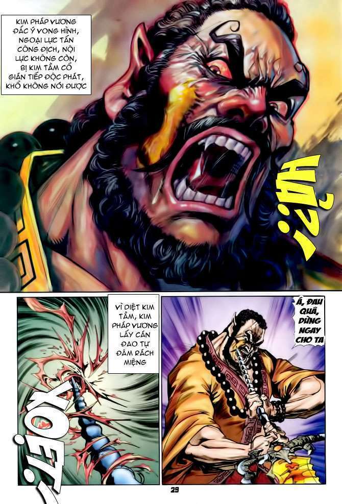 Thần Binh Huyền Kỳ I: Chapter 83