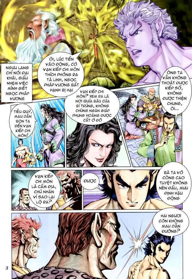 Thần Binh Huyền Kỳ I: Chapter 83