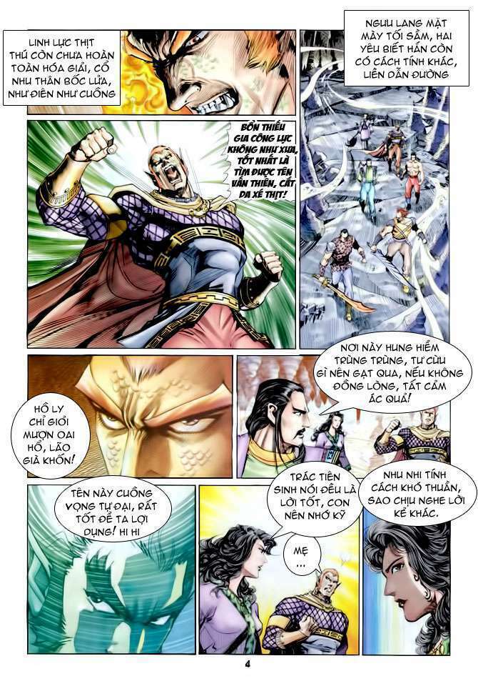 Thần Binh Huyền Kỳ I: Chapter 83