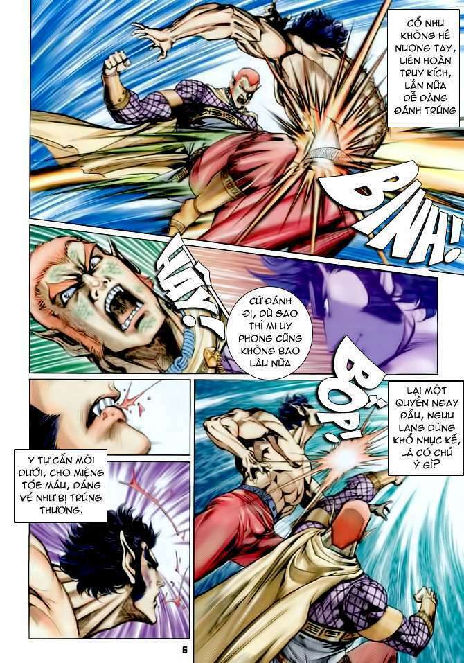 Thần Binh Huyền Kỳ I: Chapter 83