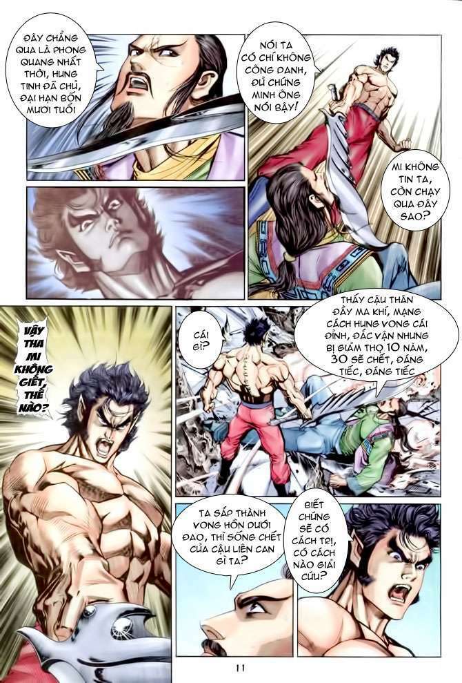 Thần Binh Huyền Kỳ I: Chapter 84