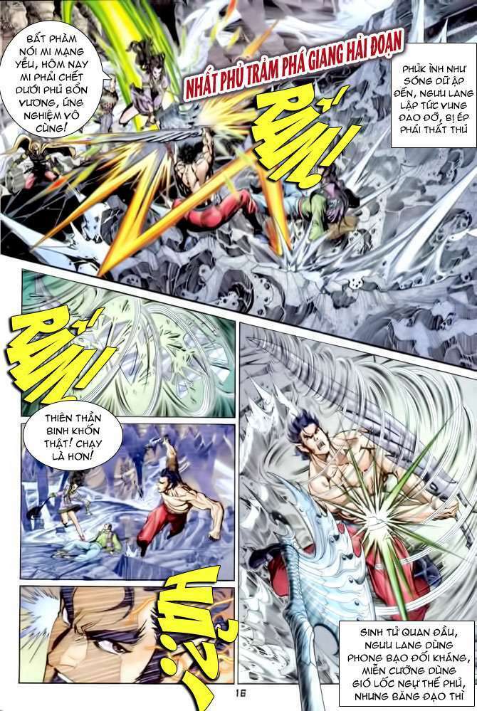 Thần Binh Huyền Kỳ I: Chapter 84