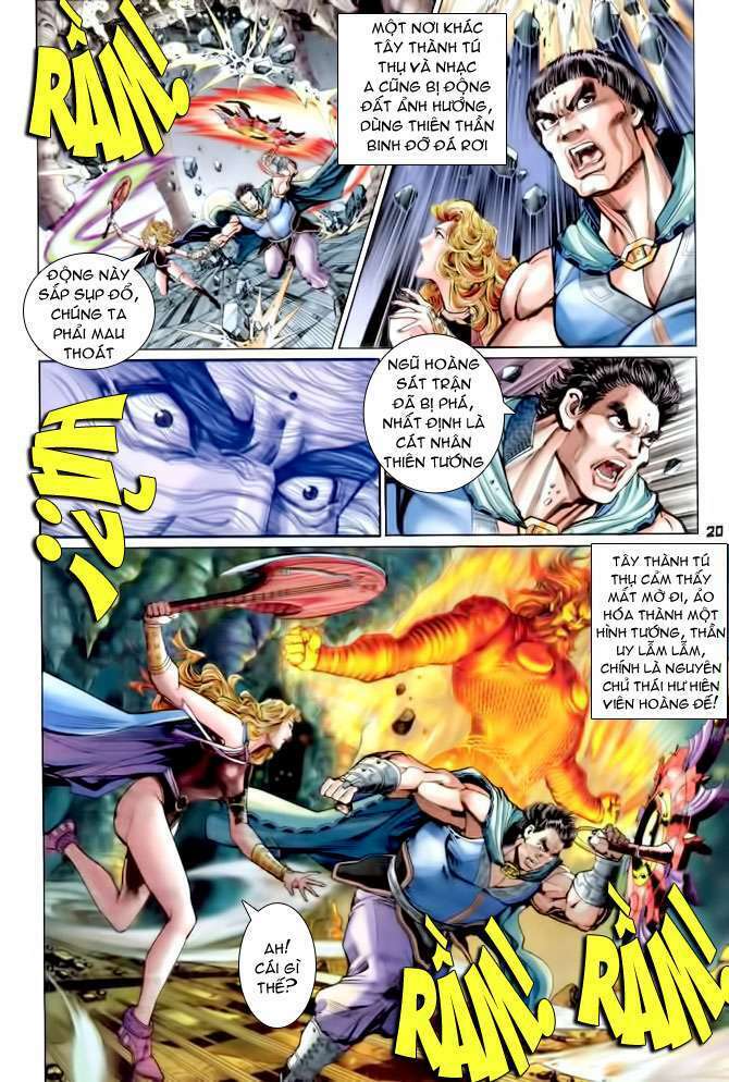 Thần Binh Huyền Kỳ I: Chapter 84