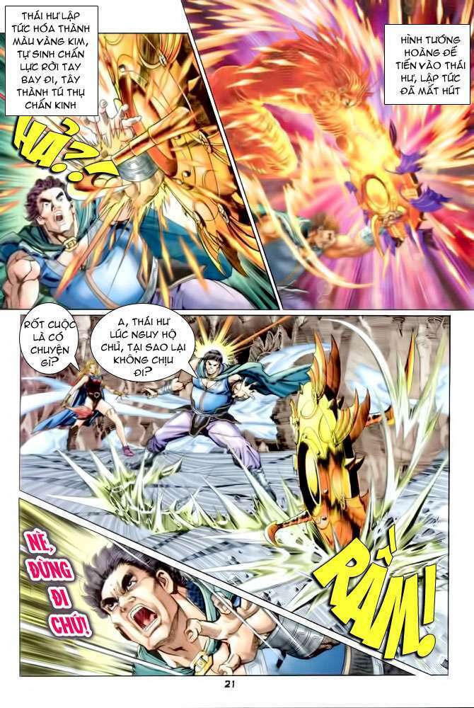 Thần Binh Huyền Kỳ I: Chapter 84