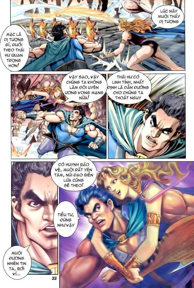 Thần Binh Huyền Kỳ I: Chapter 84