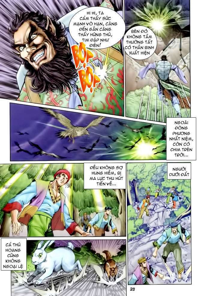 Thần Binh Huyền Kỳ I: Chapter 84