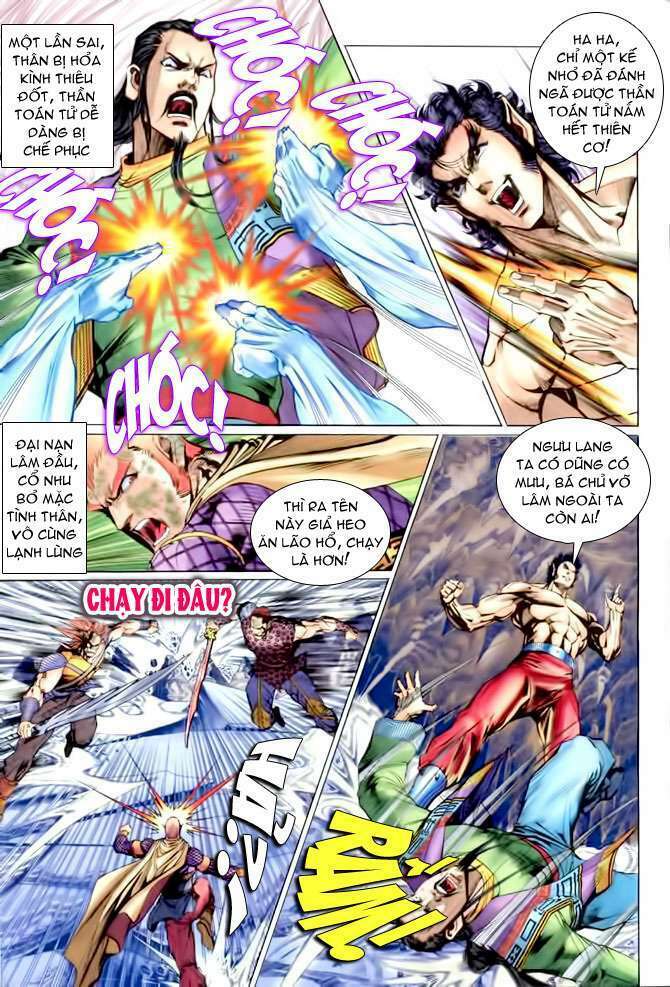 Thần Binh Huyền Kỳ I: Chapter 84