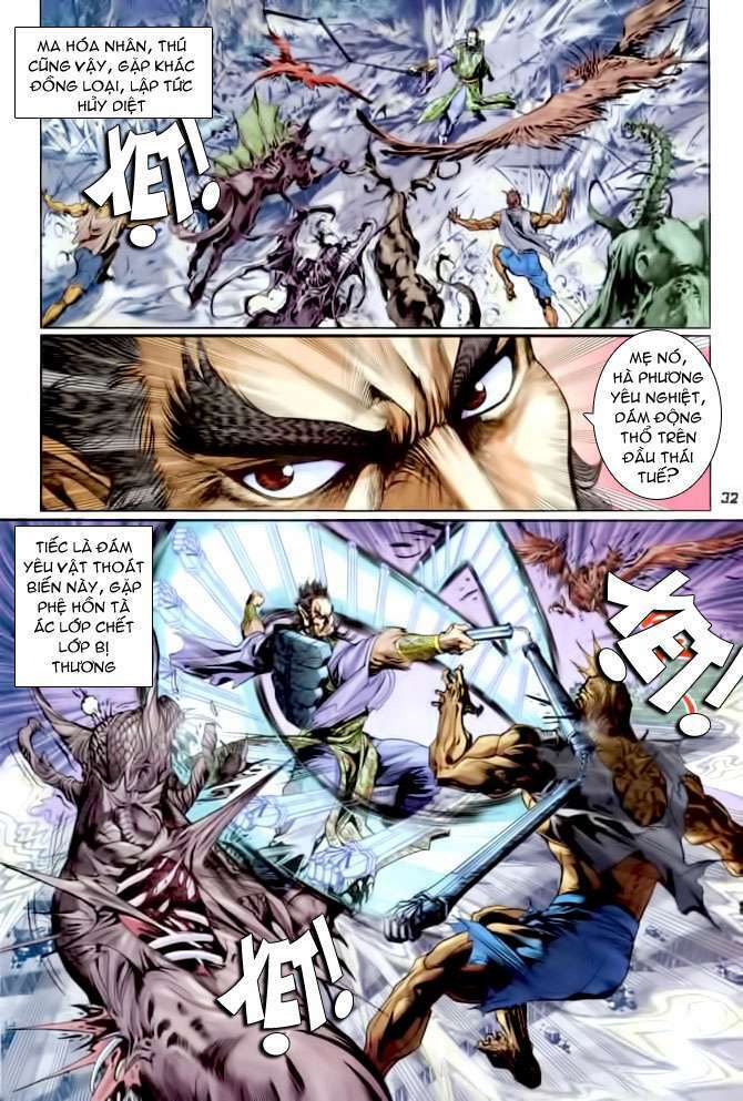 Thần Binh Huyền Kỳ I: Chapter 84