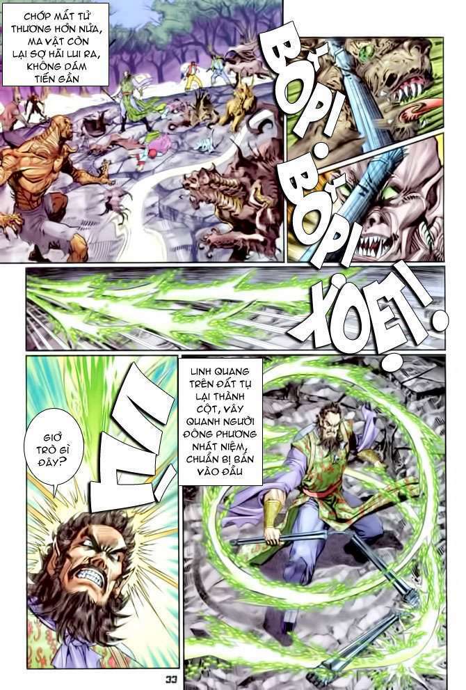Thần Binh Huyền Kỳ I: Chapter 84