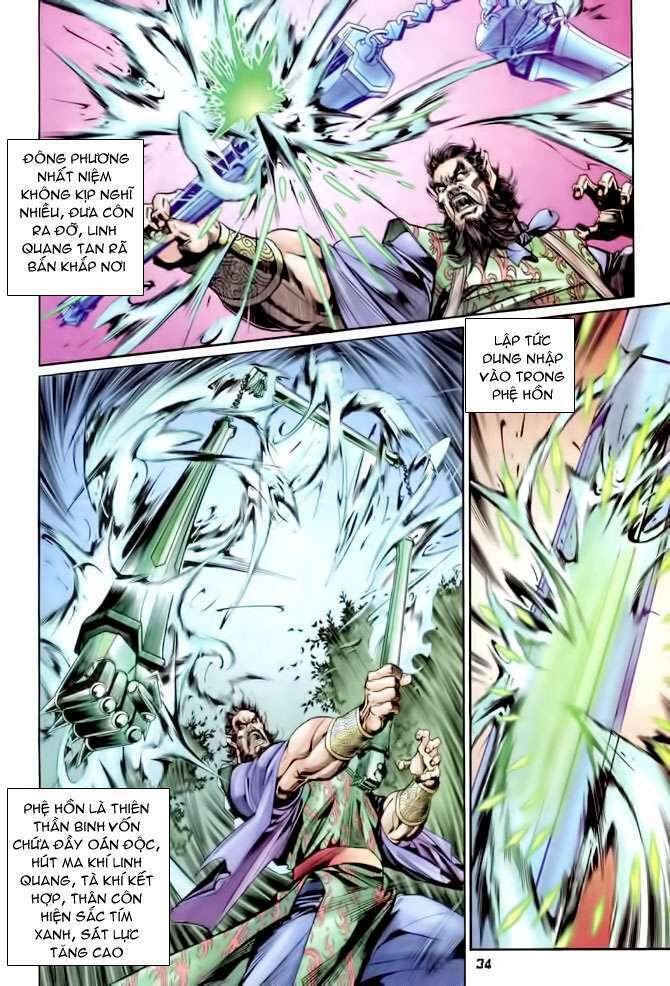Thần Binh Huyền Kỳ I: Chapter 84