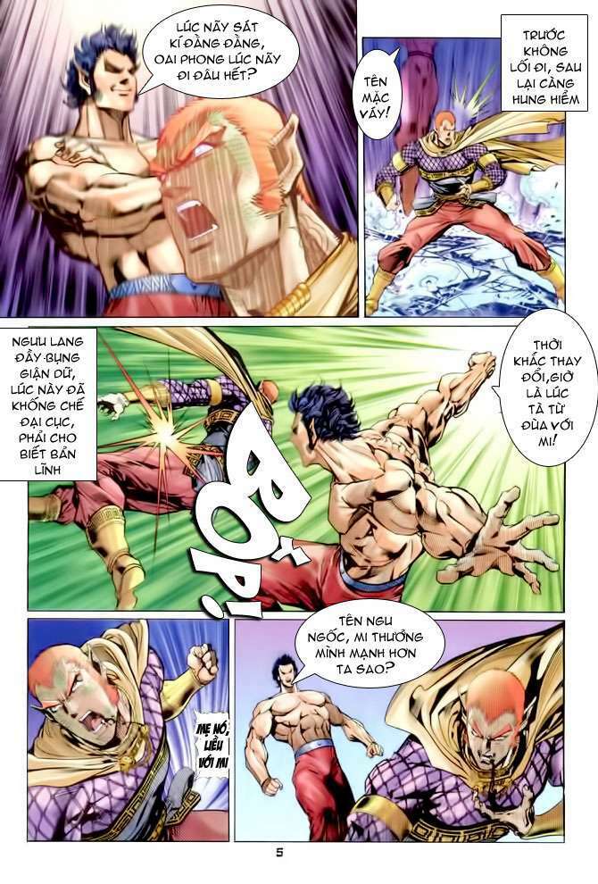Thần Binh Huyền Kỳ I: Chapter 84