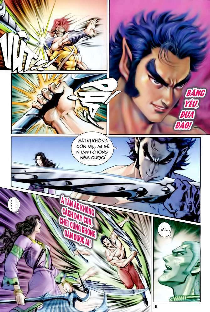 Thần Binh Huyền Kỳ I: Chapter 84