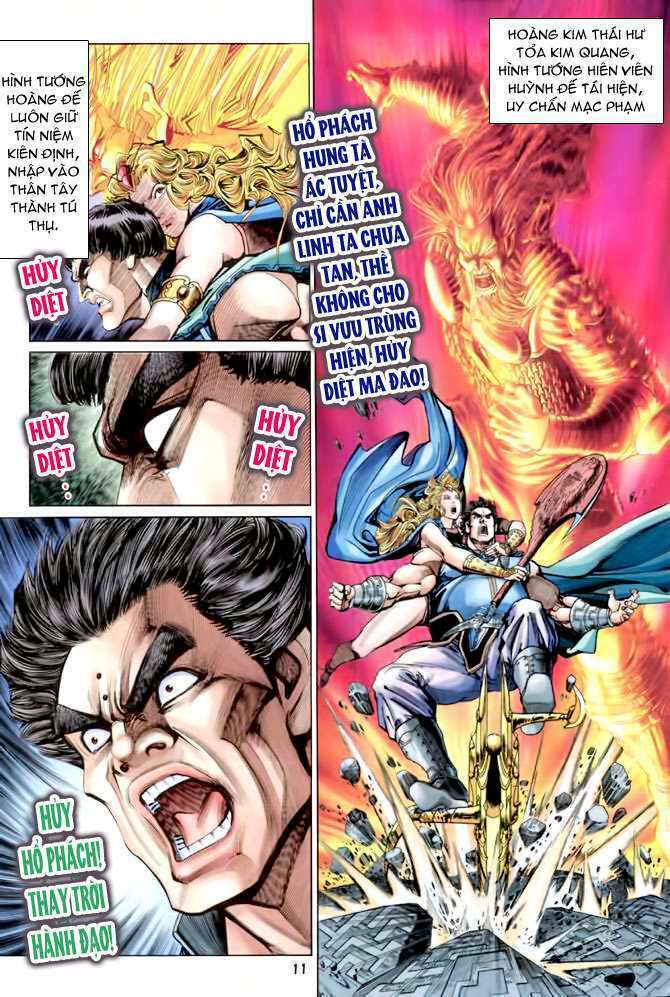 Thần Binh Huyền Kỳ I: Chapter 85
