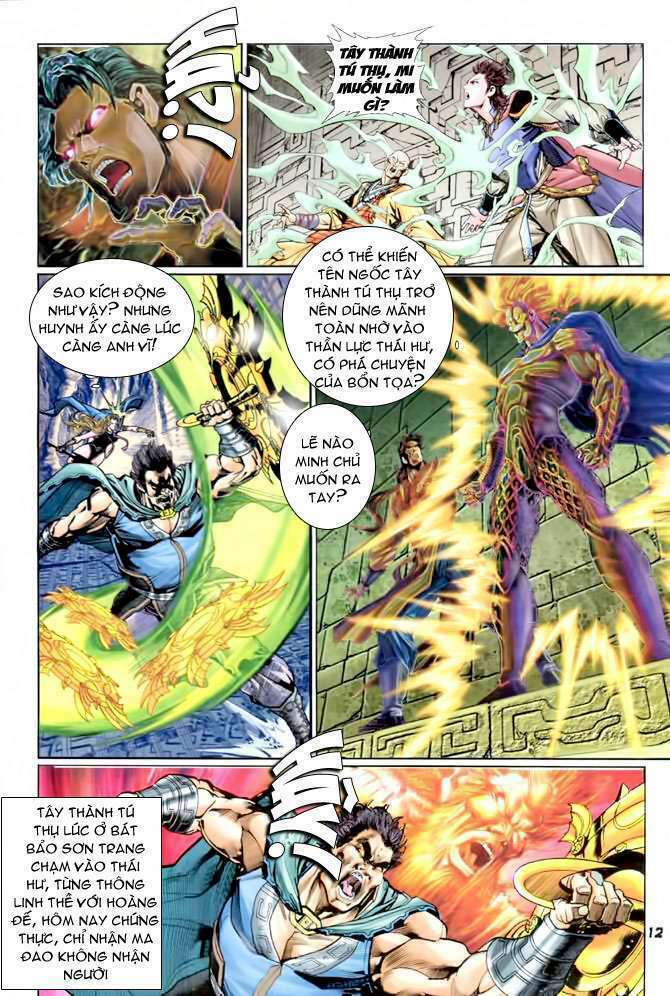 Thần Binh Huyền Kỳ I: Chapter 85