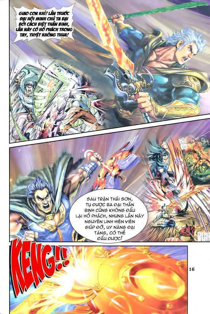 Thần Binh Huyền Kỳ I: Chapter 85