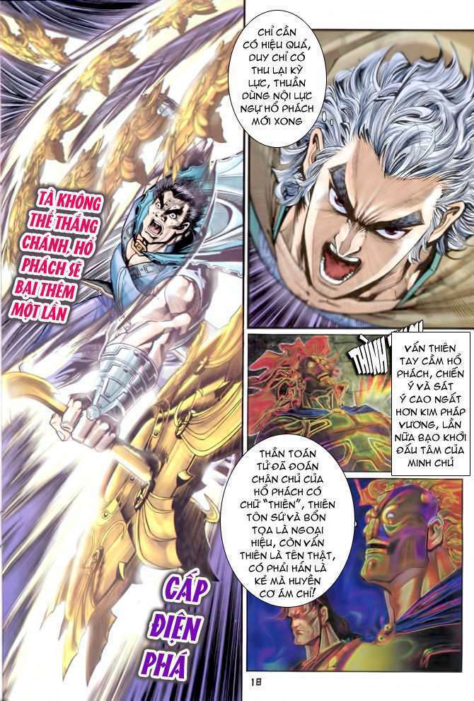 Thần Binh Huyền Kỳ I: Chapter 85