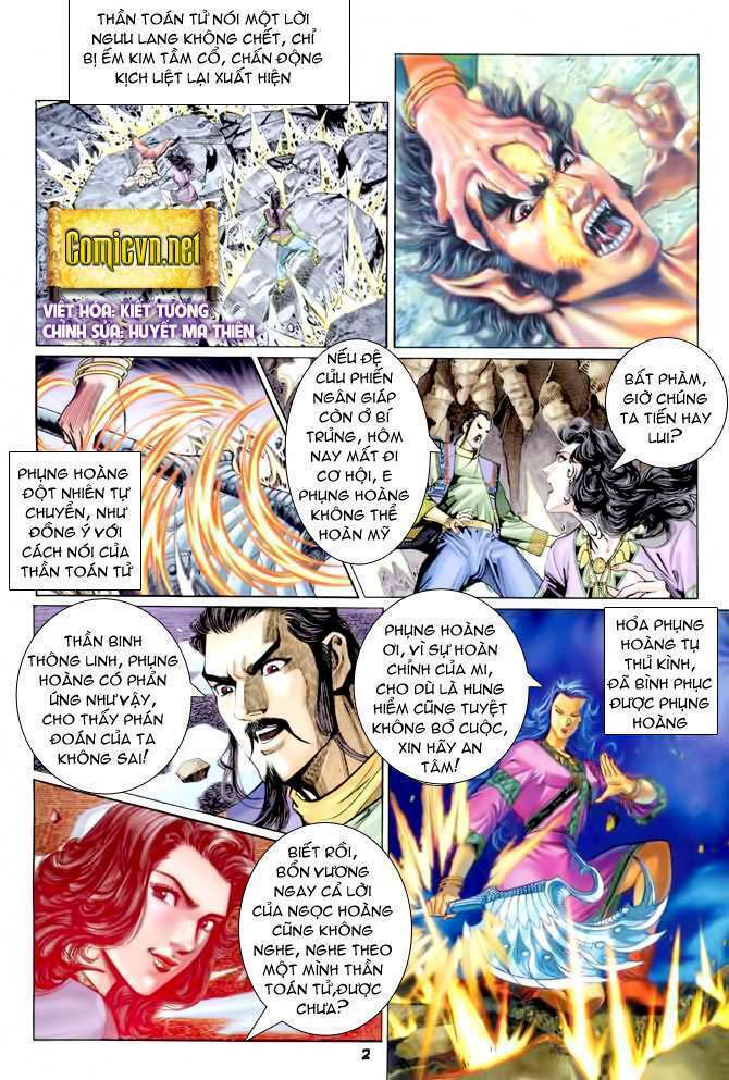 Thần Binh Huyền Kỳ I: Chapter 85