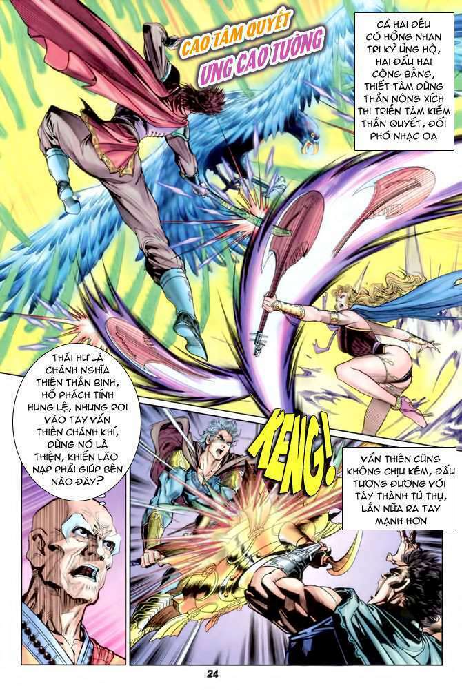 Thần Binh Huyền Kỳ I: Chapter 85