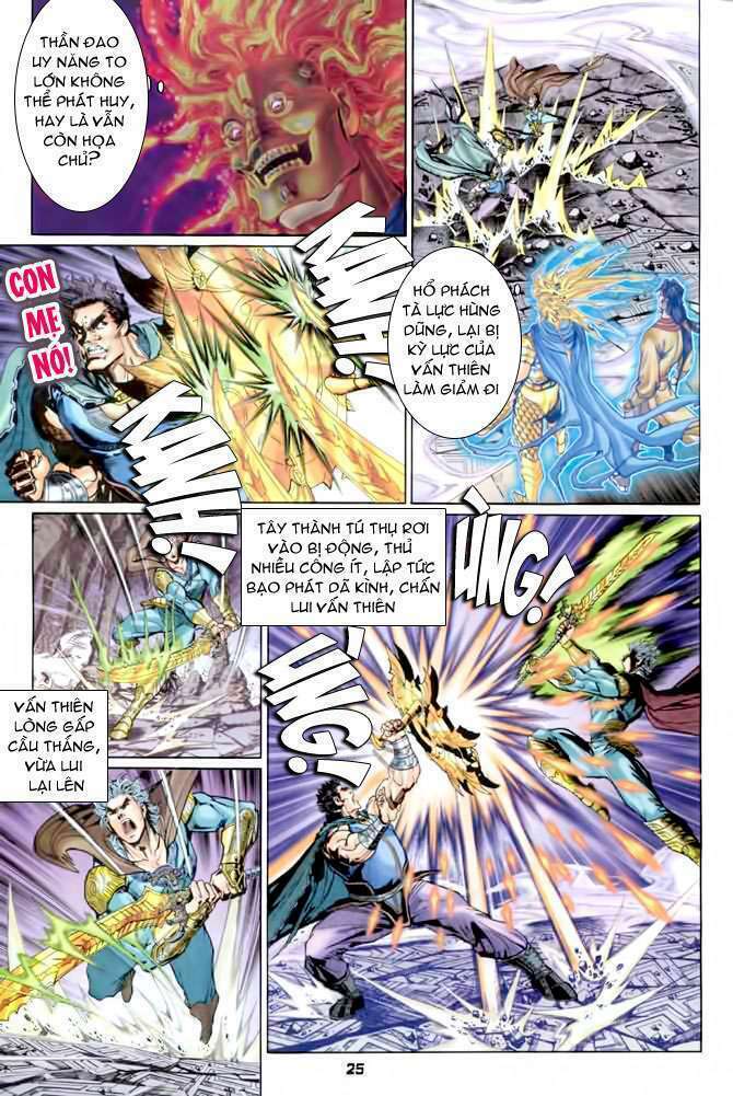 Thần Binh Huyền Kỳ I: Chapter 85