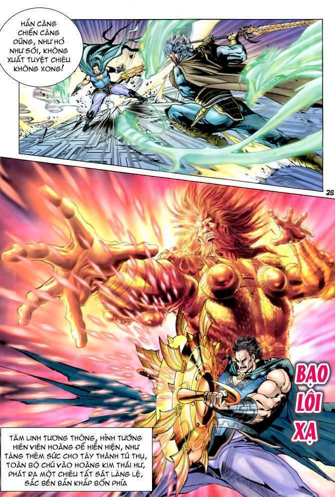 Thần Binh Huyền Kỳ I: Chapter 85