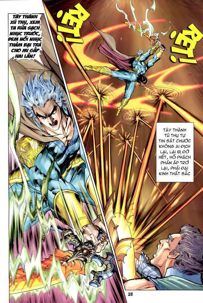 Thần Binh Huyền Kỳ I: Chapter 85