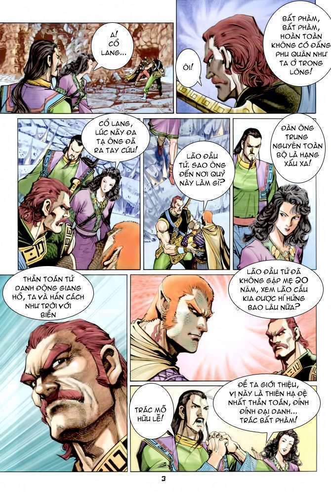 Thần Binh Huyền Kỳ I: Chapter 85