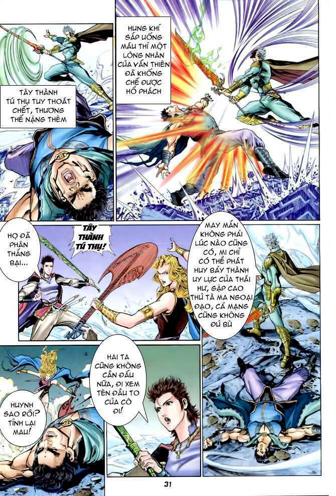 Thần Binh Huyền Kỳ I: Chapter 85