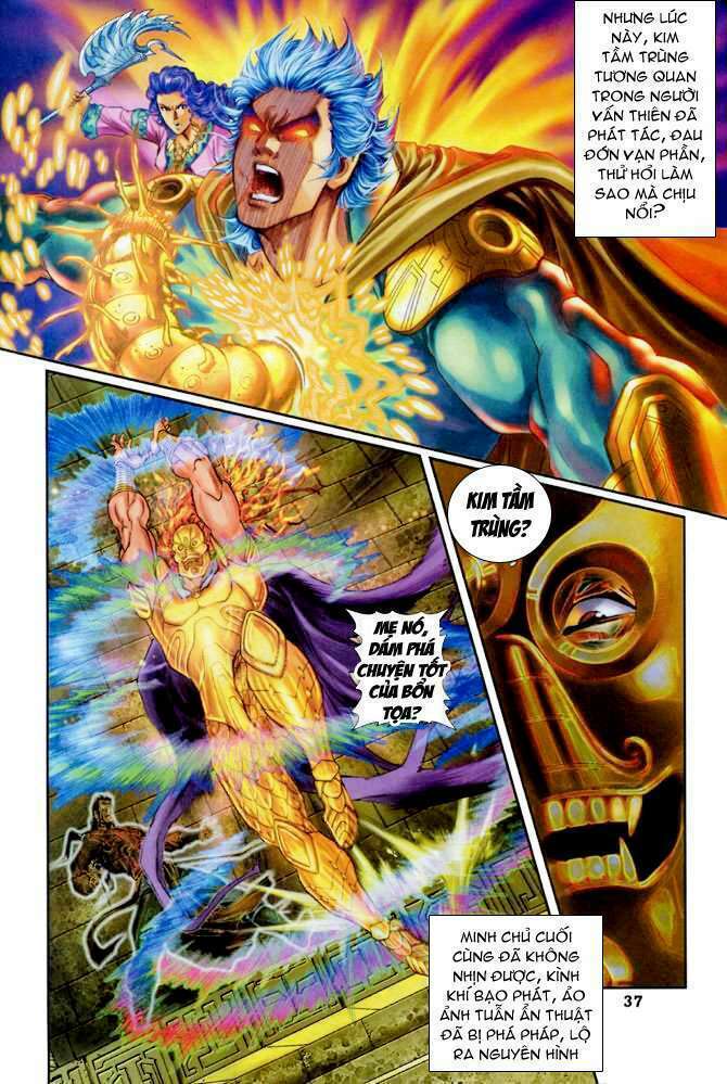 Thần Binh Huyền Kỳ I: Chapter 85