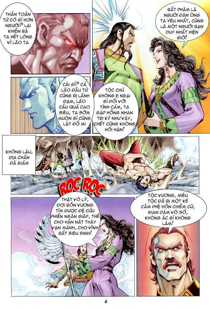 Thần Binh Huyền Kỳ I: Chapter 85