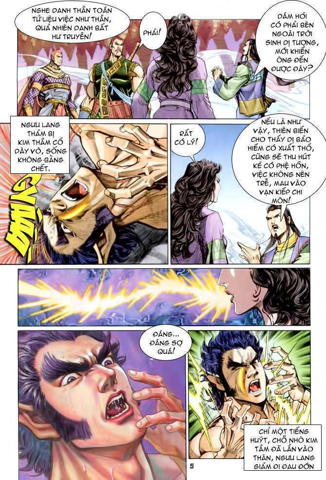 Thần Binh Huyền Kỳ I: Chapter 85