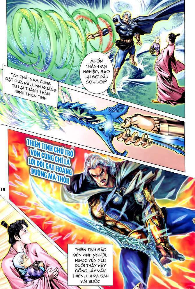 Thần Binh Huyền Kỳ I: Chapter 87