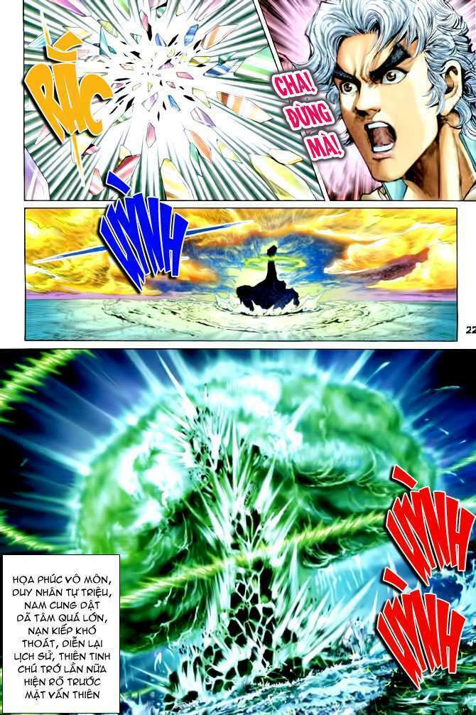 Thần Binh Huyền Kỳ I: Chapter 87