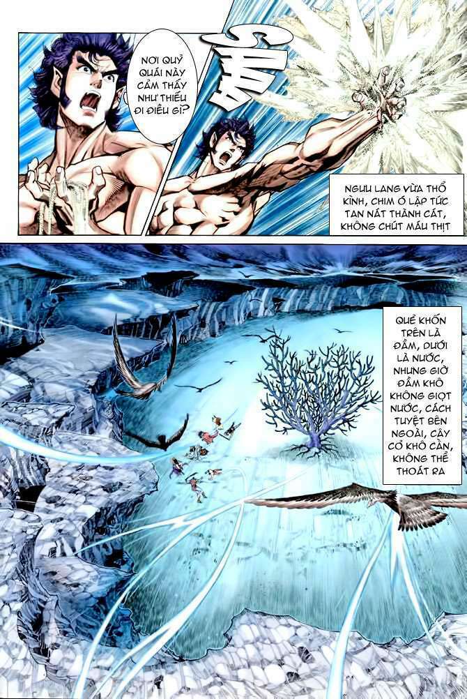 Thần Binh Huyền Kỳ I: Chapter 87
