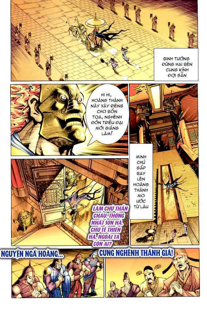 Thần Binh Huyền Kỳ I: Chapter 87