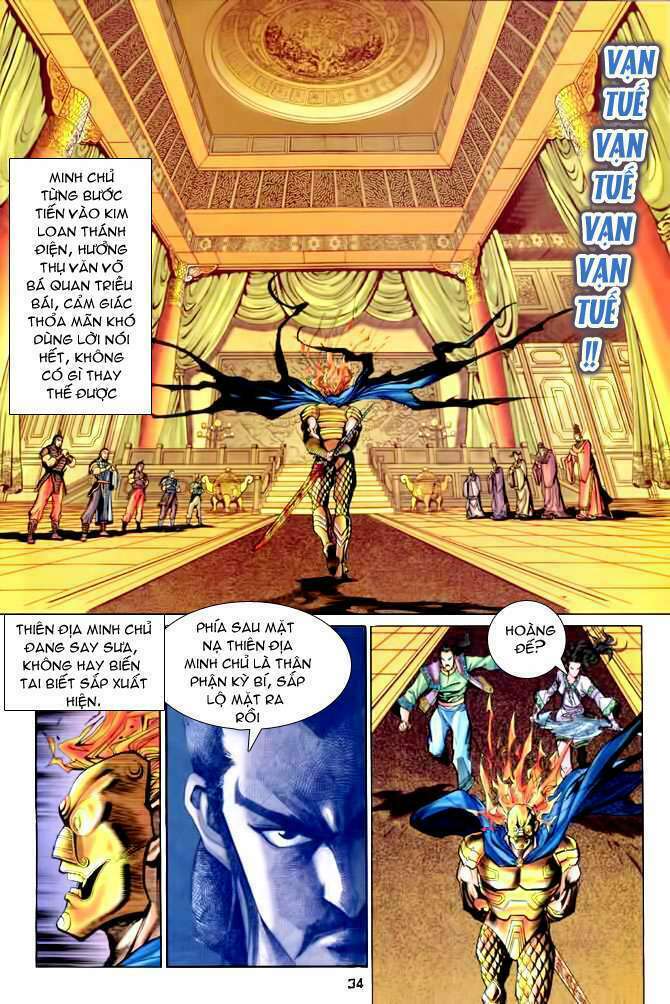 Thần Binh Huyền Kỳ I: Chapter 87