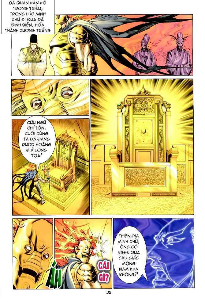 Thần Binh Huyền Kỳ I: Chapter 87