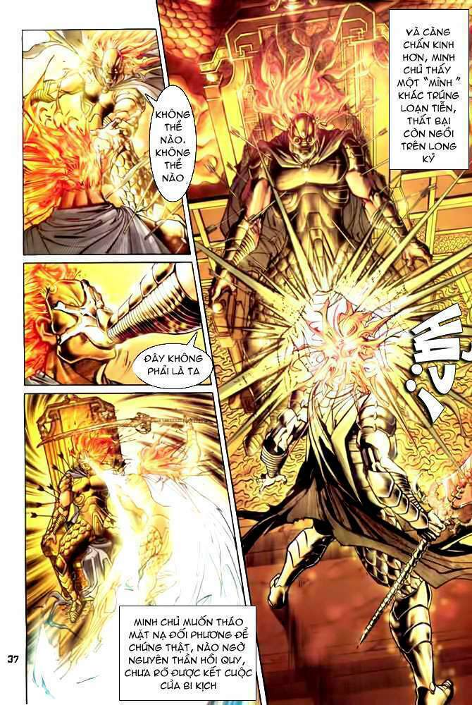 Thần Binh Huyền Kỳ I: Chapter 87