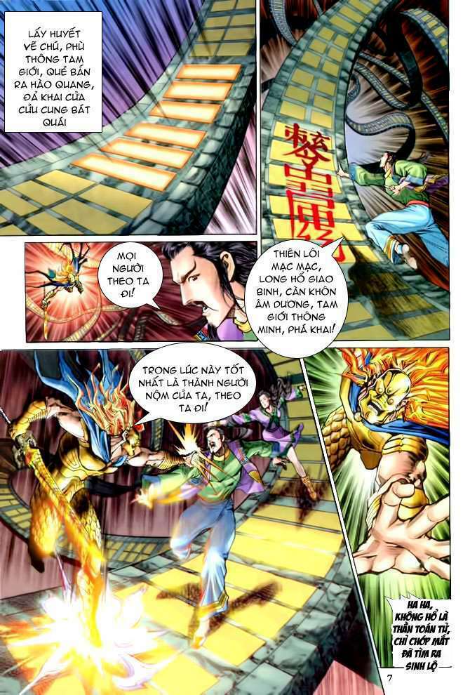 Thần Binh Huyền Kỳ I: Chapter 87