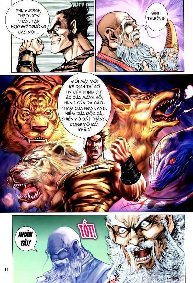 Thần Binh Huyền Kỳ I: Chapter 88
