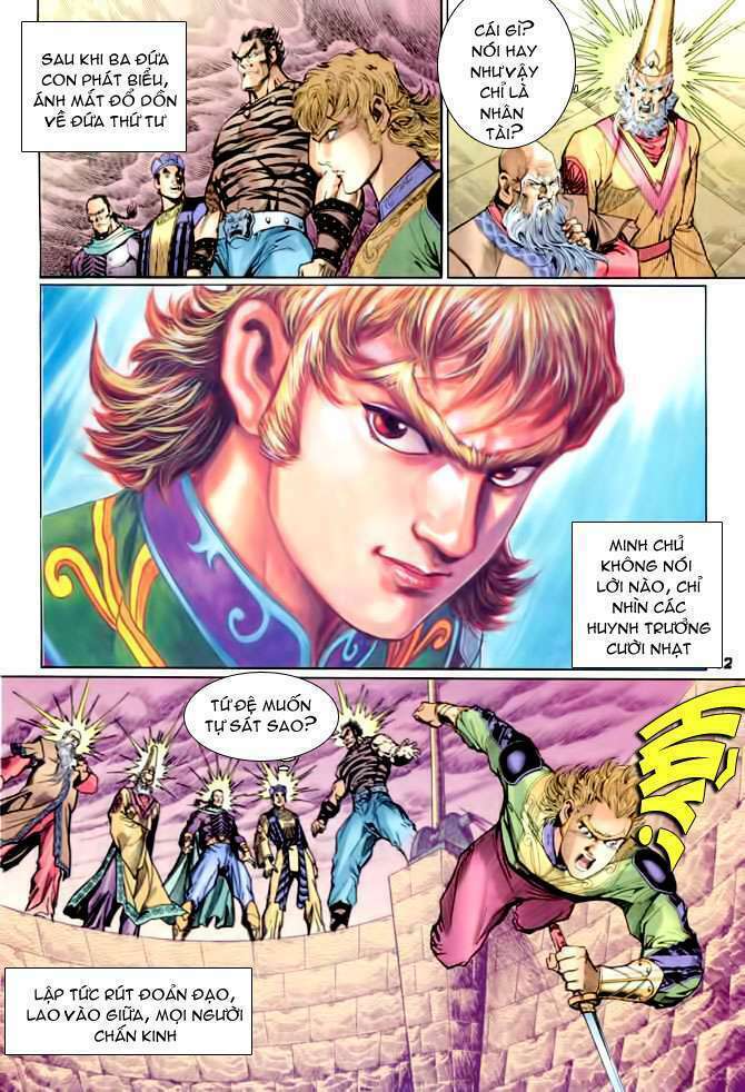 Thần Binh Huyền Kỳ I: Chapter 88