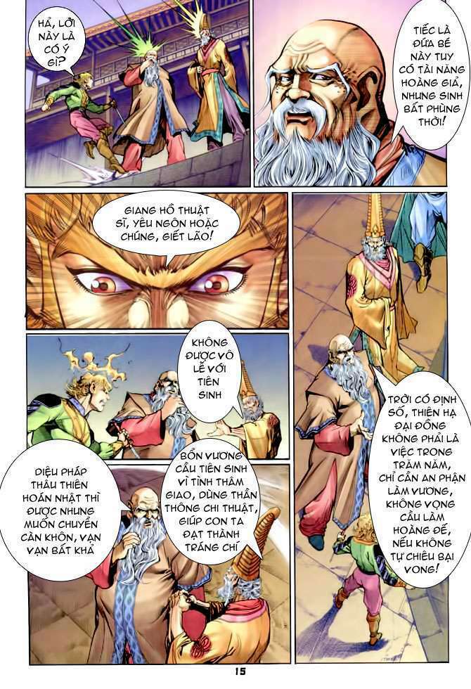 Thần Binh Huyền Kỳ I: Chapter 88
