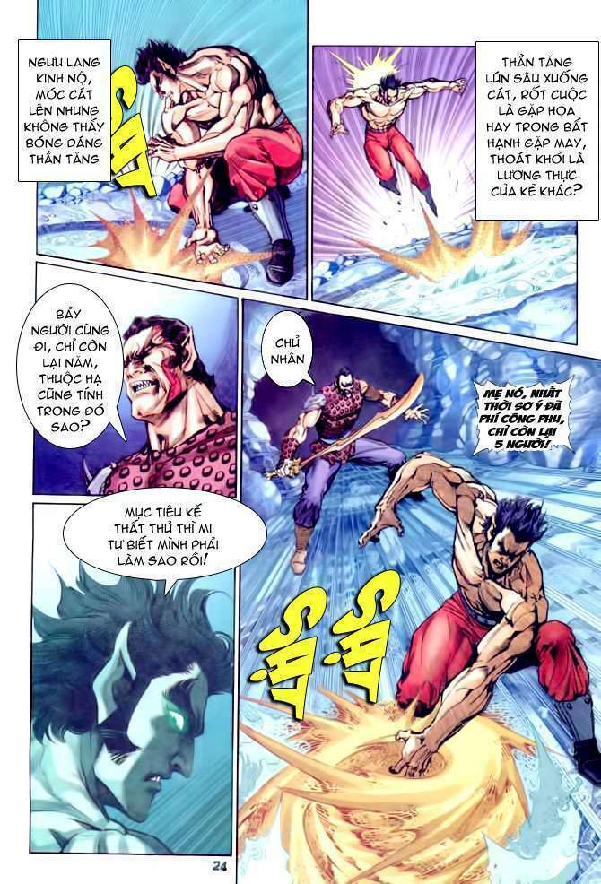 Thần Binh Huyền Kỳ I: Chapter 88