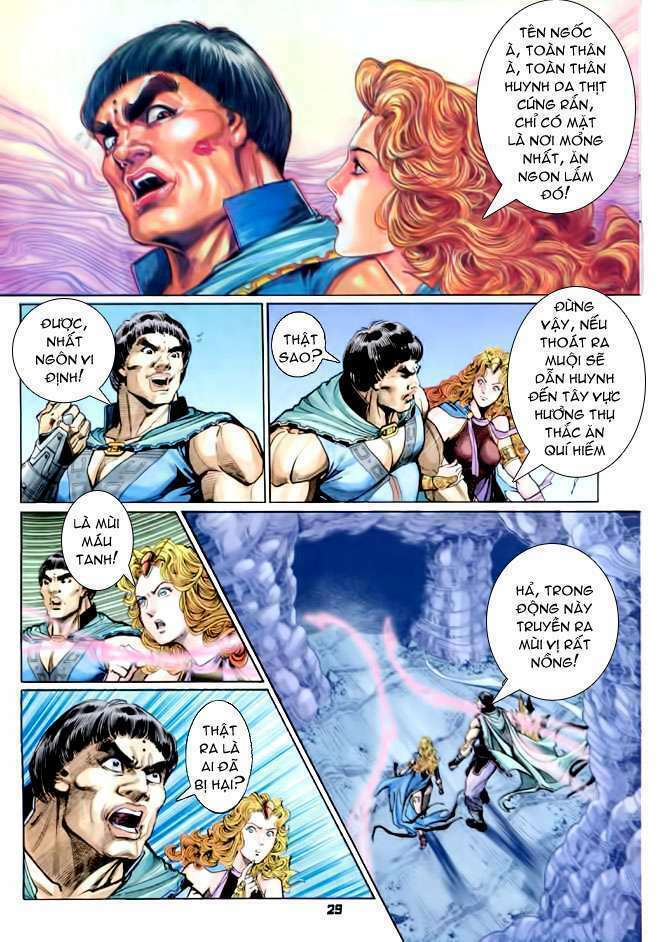 Thần Binh Huyền Kỳ I: Chapter 88