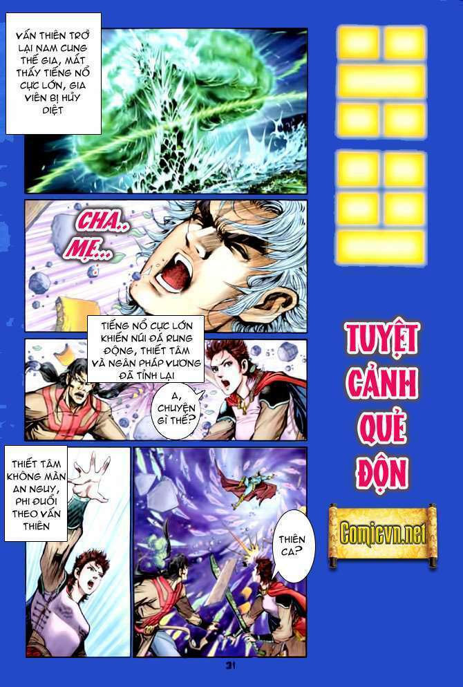 Thần Binh Huyền Kỳ I: Chapter 88