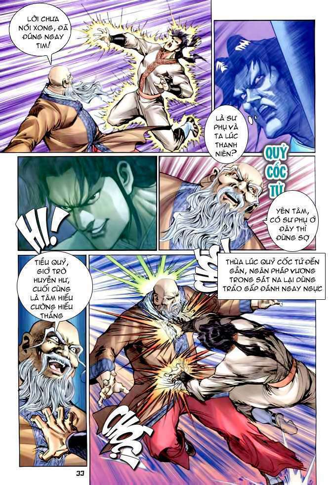 Thần Binh Huyền Kỳ I: Chapter 88