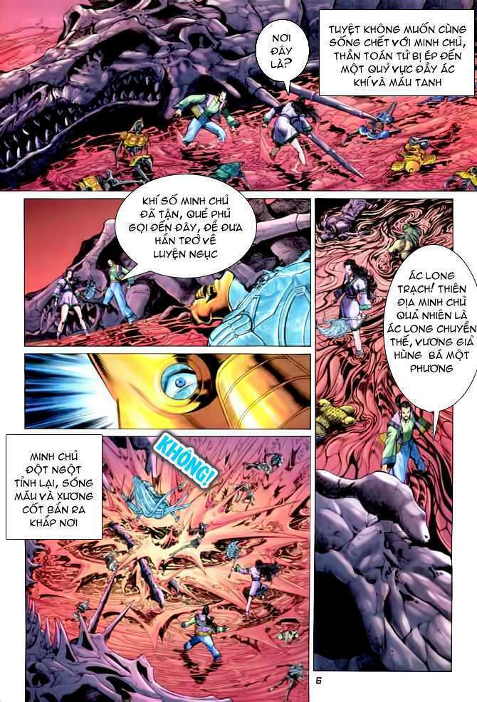 Thần Binh Huyền Kỳ I: Chapter 88