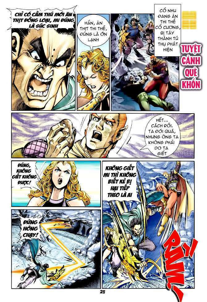 Thần Binh Huyền Kỳ I: Chapter 89