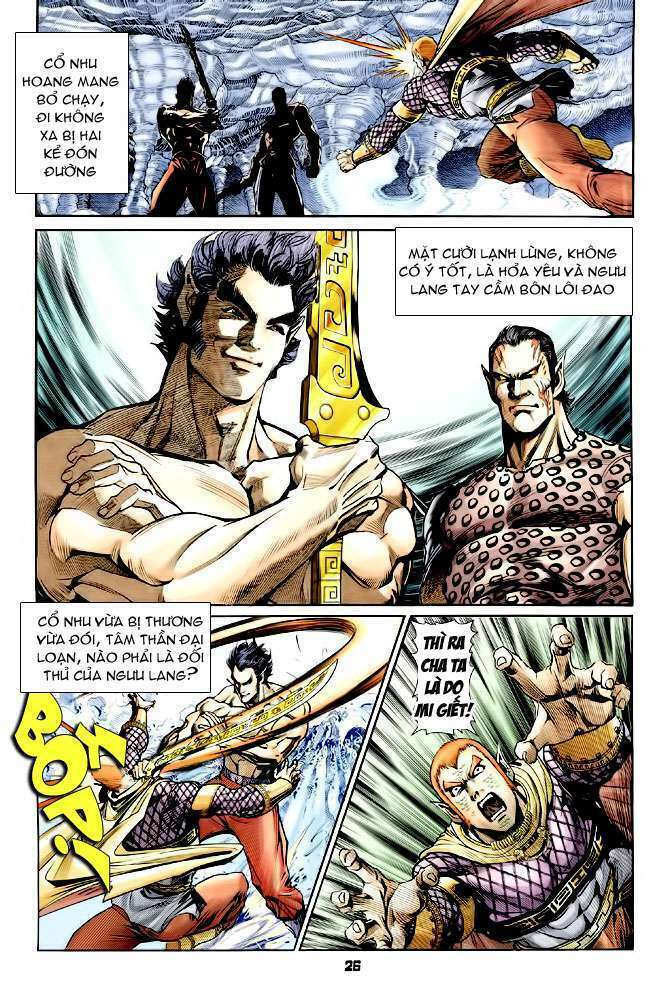 Thần Binh Huyền Kỳ I: Chapter 89