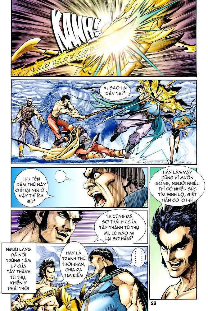 Thần Binh Huyền Kỳ I: Chapter 89