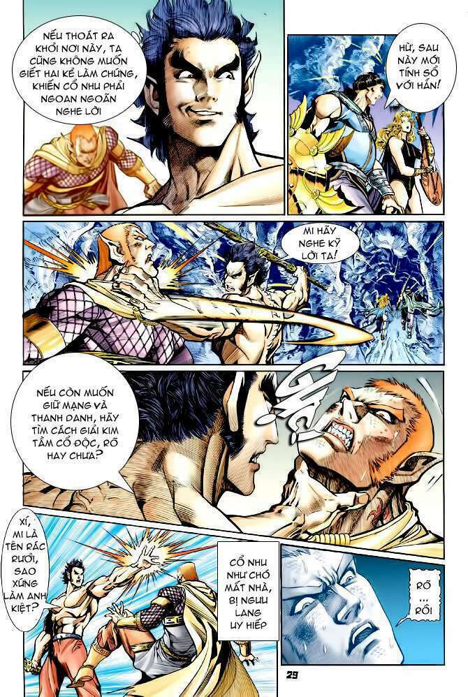 Thần Binh Huyền Kỳ I: Chapter 89